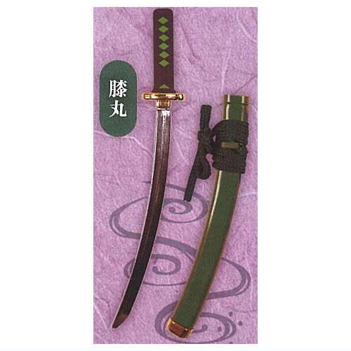 Die-cast Touken Mascot Part.6 Heianjidai no katana hen [3.Hizamaru]