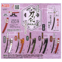 Die-cast Touken Mascot Part.6 Heianjidai no katana hen [All 5 type set(Full Complete)]