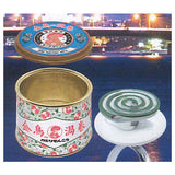 Artuniv Techni Colour Kandzume (Canning) Ring Collection Kincho no Uzumaki Katori Senko pairing Part.2 [1.Kincho no Uzumaki Ring & Katori Senko Ring]