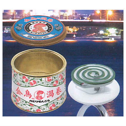 Artuniv Techni Colour Kandzume (Canning) Ring Collection Kincho no Uzumaki Katori Senko pairing Part.2 [1.Kincho no Uzumaki Ring & Katori Senko Ring]