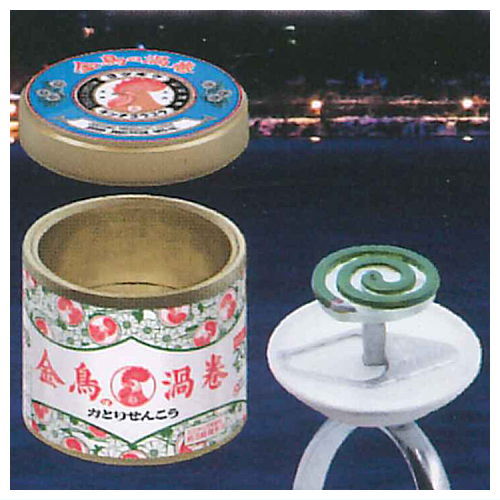 Artuniv Techni Colour Kandzume (Canning) Ring Collection Kincho no Uzumaki Katori Senko pairing Part.2 [3.Kincho no Uzumaki ƒ~ƒjƒTƒCƒYRing & ƒ~ƒjKatori Senko Ring]