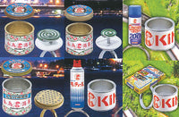 Artuniv Techni Colour Kandzume (Canning) Ring Collection Kincho no Uzumaki Katori Senko pairing Part.2 [All 6 type set(Full Complete)]
