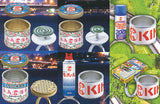 Artuniv Techni Colour Kandzume (Canning) Ring Collection Kincho no Uzumaki Katori Senko pairing Part.2 [All 6 type set(Full Complete)]