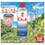 Artuniv Techni Colour Kandzume (Canning) Ring Collection Kincho no Uzumaki Katori Senko pairing Part.2 [All 6 type set(Full Complete)]