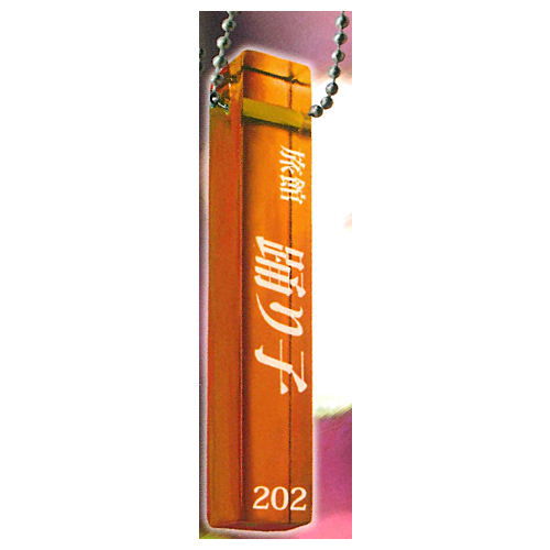 Showa Roman Series Hotel Key Part.2 Acrylic Key Chain [3.Ryokan Odoriko]