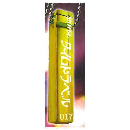 Showa Roman Series Hotel Key Part.2 Acrylic Key Chain [4.MOTEL time travel]