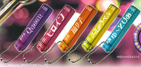 Showa Roman Series Hotel Key Part.2 Acrylic Key Chain [All 5 type set (Full Complete)]