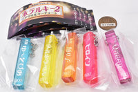 Showa Roman Series Hotel Key Part.2 Acrylic Key Chain [All 5 type set (Full Complete)]