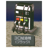 MINI Gas Station Mascot Part.4 [2.3-port refueling machine (black)]
