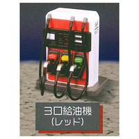 MINI Gas Station Mascot Part.4 [3.3-port refueling machine (red)]