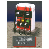 MINI Gas Station Mascot Part.4 [3.3-port refueling machine (red)]