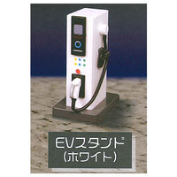 MINI Gas Station Mascot Part.4 [5.EV stand (white)]