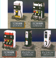 MINI Gas Station Mascot Part.4 [All 5 type set (Full Complete)]