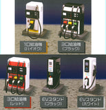 MINI Gas Station Mascot Part.4 [All 5 type set (Full Complete)]