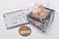 Bakery mascot Part.2 [1.Black (with 5 breads)]