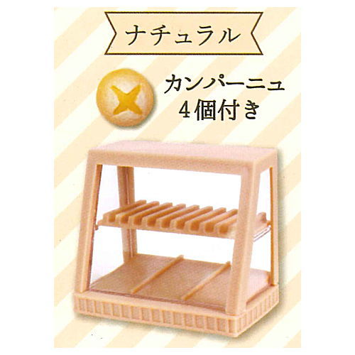 Bakery mascot Part.2 [2.Natural (with 4 campagnes)]