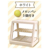 Bakery mascot Part.2 [3.White (with 5 melon breads)]