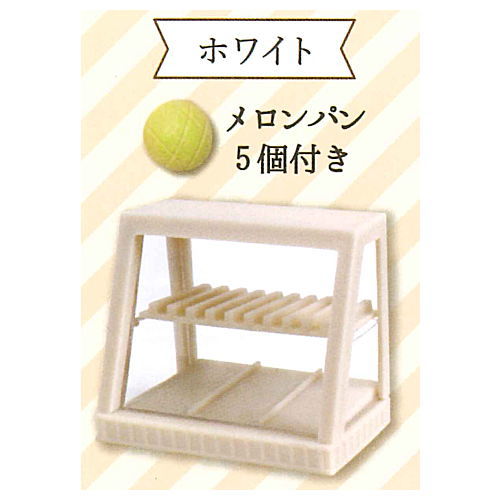 Bakery mascot Part.2 [3.White (with 5 melon breads)]