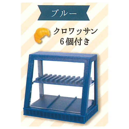 Bakery mascot Part.2 [4.Blue (with 6 croissants)]
