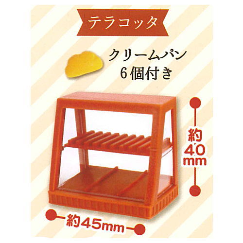 Bakery mascot Part.2 [5.Terracotta (with 6 cream buns)]