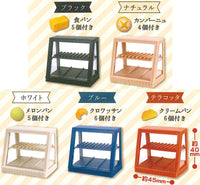 Bakery mascot Part.2 [All 5 type set (Full Complete)]