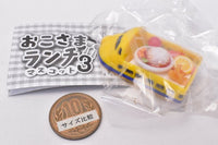 Okosama Lunch Mascot Part.3 [1.Shinkansen (yellow curry set)]