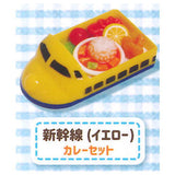 Okosama Lunch Mascot Part.3 [1.Shinkansen (yellow curry set)]