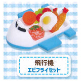 Okosama Lunch Mascot Part.3 [3.Airplane (fried shrimp set)]