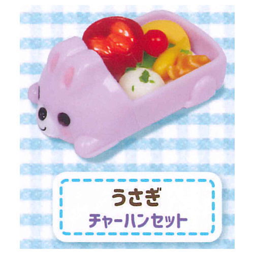 Okosama Lunch Mascot Part.3 [4.Rabbit (fried rice set)]