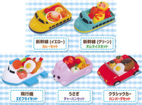 Okosama Lunch Mascot Part.3 [All 5 type set (Full Complete)]