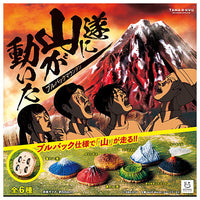 TAMA-KYU The mountain finally moved Pullback mountain [All 6 type set(Full Complete)]