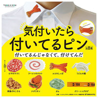 TAMA-KYU Kiduitaratsuiteru Pin [All 8 type set (Full Complete)]
