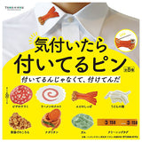 TAMA-KYU Kiduitaratsuiteru Pin [All 8 type set (Full Complete)]