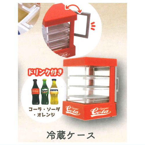 mini Dagashita mascot Part.2 [5.Refrigerator case]