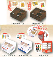 mini Dagashita mascot Part.2 [All 5 type set (Full Complete)]