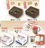 mini Dagashita mascot Part.2 [All 5 type set (Full Complete)]