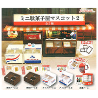 mini Dagashita mascot Part.2 [All 5 type set (Full Complete)]