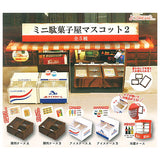 mini Dagashita mascot Part.2 [All 5 type set (Full Complete)]