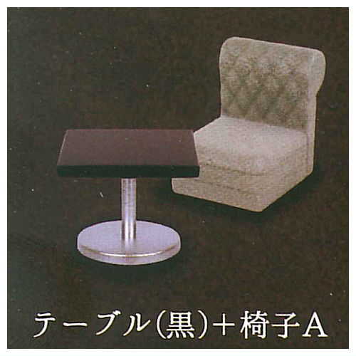 The Club mascot Part.2 [1.Table (black) + chair A]
