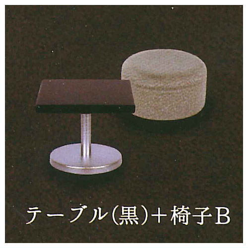 The Club mascot Part.2 [2.Table (black) + chair B]