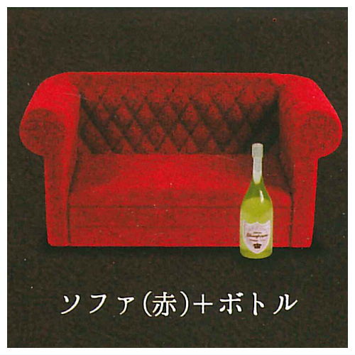 The Club mascot Part.2 [3.Sofa (red) + bottle]