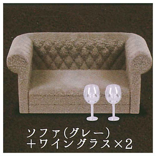 The Club mascot Part.2 [4.Sofa (gray) + wine glass x 2]
