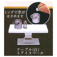 The Club mascot Part.2 [5.Table (white) + ice bucket]