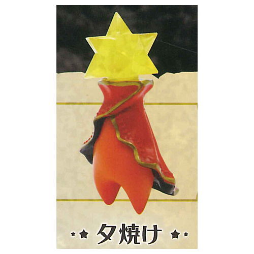 Hoshi no Ko Collection [5.Sunset]