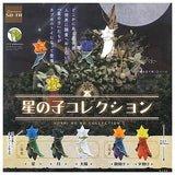 Hoshi no Ko Collection [All 5 type set(Full Complete)]