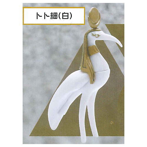 Dennou Daiku Egyptian god III [1.Thoth thin (white)]