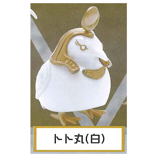 Dennou Daiku Egyptian god III [2.Thoth round (white)]