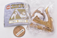 Dennou Daiku Egyptian god III [3.Ra thin (white)]