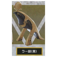 Dennou Daiku Egyptian god III [6.Ra thin (black)]
