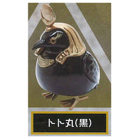 Dennou Daiku Egyptian god III [7.Thoth round (black)]